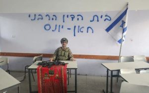Reservist rabbi who called to ‘flatten’ Gaza will be honored at state Independence Day event