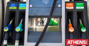 Από τα passes στο voucher system: Μία ιστορία επιστημονικής φαντασίας