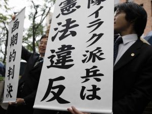 Legal Wars over Article 9 of the Japanese Constitution