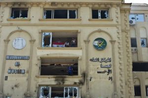 Not Radicalism but Rivalry: Why Autocrats Fear the Brotherhood