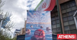 Πόλεμος στη Μέση Ανατολή: Πώς το Ιράν εξέθεσε τις ΗΠΑ