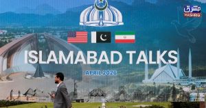 جوہری ہتھیاروں پر امریکی خدشات برقرار، جنگ کا خاتمہ ممکن ہے؟