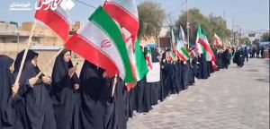 EUA perderam a guerra – para as corajosas iranianas nas ruas