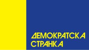 DS: Orbanov pad poruka Srbiji da je moguće pobediti autokratski režim