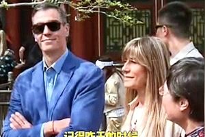 Xiàng Pèidéluó zài zìj ji l yyàng