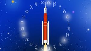 Cultura clásica en el espacio exterior: la NASA sabe latín y griego