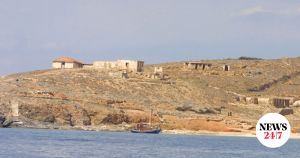 ΚΥΠ 1954: Πώς έβλεπαν οι μυστικές υπηρεσίες τους κομμουνιστές στις φυλακές