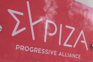 Και ξαφνικά, μας προέκυψε Syrizostalgie!