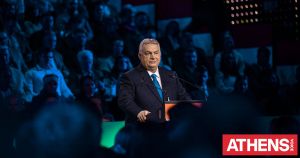 Χάσαμε τον Όρμπαν, stop