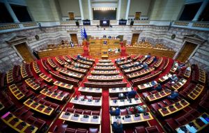 Μη πολλάκις προς τον αυτόν λίθον πταίειν