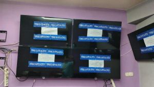 MUP zaplenio 1,6 tona neispravnog mesa i uhapsio muškarca koga sumnjiči da je vlasnik nelegalne klanice