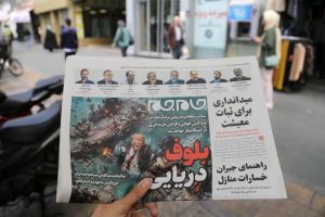 İran’da ateşkes ve sonrası