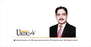 Aman Ke Safeer Ka Aalmi Urooj