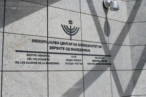 North Macedonian synagogue hit by arson in country’s 1st antisemitic attack since Holocaust
