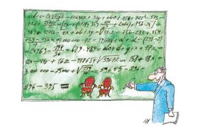 Шта је човек без функције