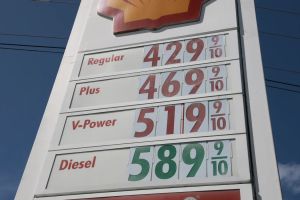 As Gas Tops $4 Per Gallon, Congress Considers Lowering The Gas Tax