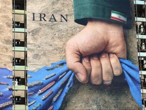 L’Iran mira ara cap al mar Roig