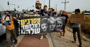 Israel's 'Rational' Left Is More Dangerous Than Ben-Gvir and Smotrich