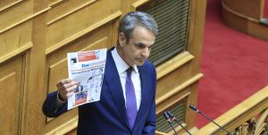 Μητσοτάκης: Χυδαία επίθεση στο Documento για να συγκαλύψει τα σκάνδαλα