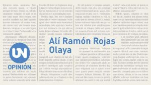 Todas y todos adentro