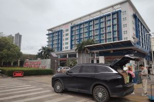 Успоравање раста и перспективе кинеске економије