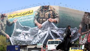 EEUU, Israel e Irán: intereses contrapuestos