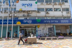 No rockets but no relief: Nahariya residents see no end to war despite Lebanon ceasefire