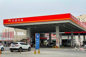 China is Mitigating the Hormuz Crisis, but at What Cost?