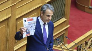 O Μητσοτάκης δεν μπορεί να ζήσει χωρίς τοξικότητα και «εσωτερικούς εχθρούς»