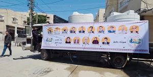 For first time in decades, PA bringing municipal vote to city in Gaza