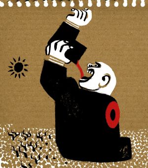 Vous n'avez pas la priorité