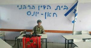 A Rabbinical Judge Called to Raze Gaza – Israel to Honor Him on Independence Day