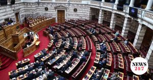 Πώς πρέπει να είναι μία νέα, προοδευτική κυβέρνηση