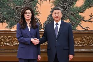 The Visit of Kuomintang Chair Zheng Liwen to the People’s Republic of China