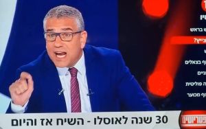 Police scrap plan for officers to join audience of contentious right-wing talk show