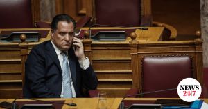 Να ρωτούν οι εισαγγελείς τον Άδωνη για τα “χεράτα”;