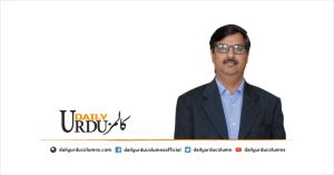 100 Arab Dollar Kahan Gaye?