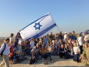 Radical settler group to stage march by Gaza border to ‘renew Jewish hold on Gaza Strip’