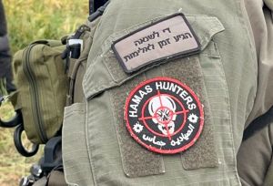 IDF probes soldier over inciting patches on uniform, amid growing backlash