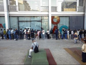 Com les cues del DNI