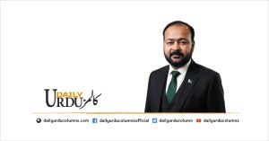 Pakistani Behri Quwat Ka Naya Baab