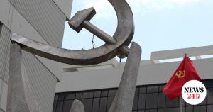 ΚΥΠ: Να συντηρηθεί η αντίθεση μεταξύ των φυλακισμένων κομμουνιστών