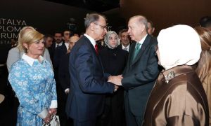 Muhalefet hariç herkes davetli…