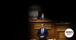 «Δώστε και σώστε» (εαυτούς)…