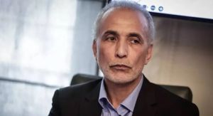 Non dimenticare Tāriq Ramaḍān