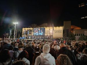 A Tale of Three Ceremonies