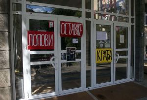 Završen sastanak delegacije profesora sa v. d. dekanom Medicinskog fakulteta u Beogradu