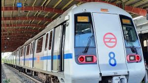 Empty Metros