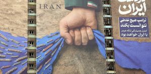 Middle East conflict looks increasingly like a war nobody can win