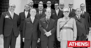 Η προπαγάνδα για το οικονομικό «θαύμα» της Χούντας
